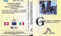 06_Giuseppe_Ambiel_Autunno.jpg